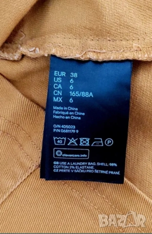 Рокля / Сукман Н&М размер S, снимка 5 - Сукмани - 52452018