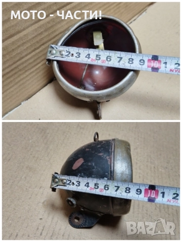 Коруба За Фар За Ретро Велосипеди. , снимка 6 - Аксесоари за велосипеди - 52106862