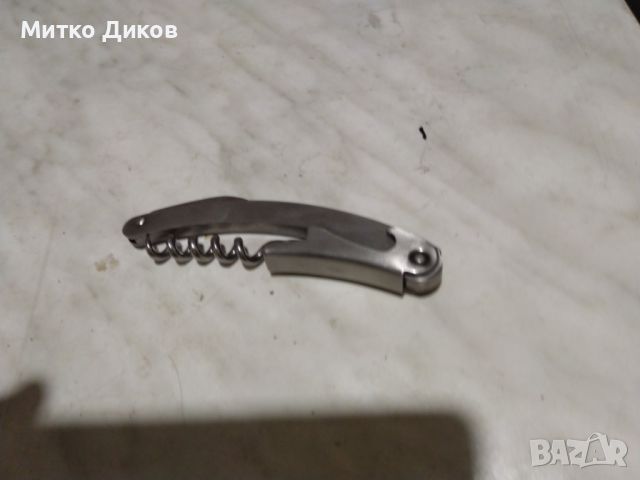 Отварачка нож  и тирбушонче от соца Винпром Свищов ново, снимка 4 - Колекции - 45374757