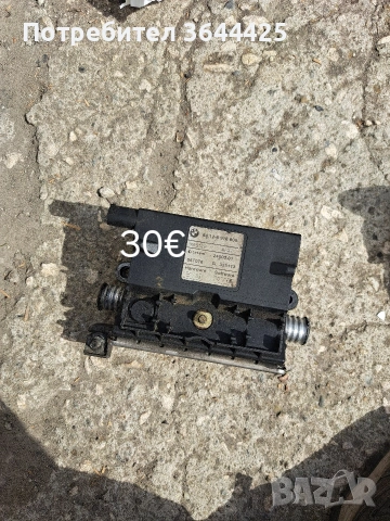 Нагревател за антифриз от БМВ е46 320д