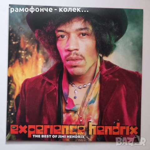 Jimi Hendrix – Experience Hendrix (The Best Of Jimi Hendrix) Джими Хендрикс, снимка 1 - Грамофонни плочи - 46366640