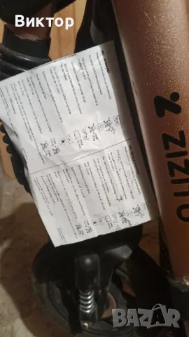 Бебешка количка 3 в 1 , снимка 4 - Детски колички - 49849097