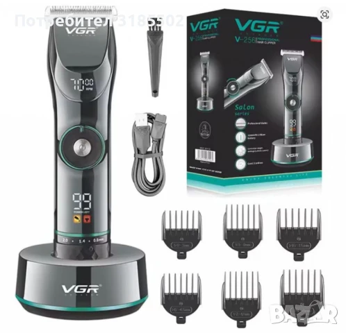 Професионална акумулаторна машинка за подстригване VGR V-256 с LCD дисплей, регулируема скорост и дъ