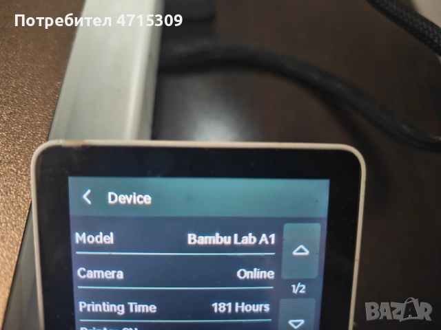 3D Printer - Bambu Lab A1, снимка 3 - Друга електроника - 53983815