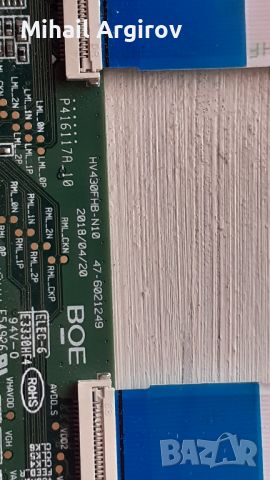 T-CON BOARD /ТИКОНИ/ ПЛАТКИ ПАНГЮРИЩЕ-1.13 /HV430FHB-GOA- 47-6021331/32T42-COK CTRL BD/.HV320FHB-N00, снимка 18 - Части и Платки - 46777217