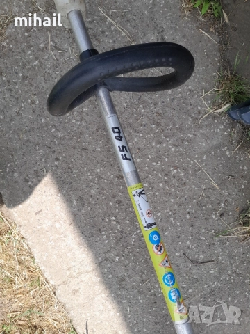 stihl fs 40, снимка 6 - Градинска техника - 51519974
