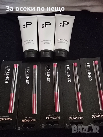 Дамска козметика за лице 