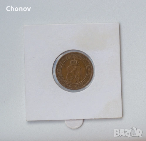 България 2 стотинки от 1912 година - Отлична, снимка 2 - Нумизматика и бонистика - 53413826