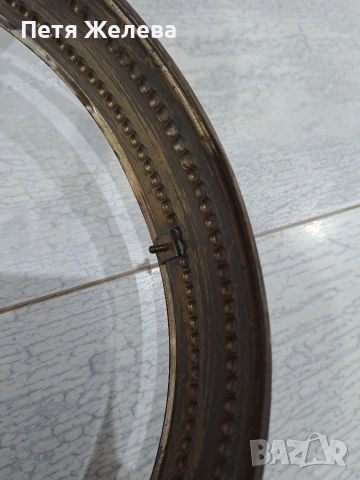 Стари месингови полилей, снимка 5 - Антикварни и старинни предмети - 53326013