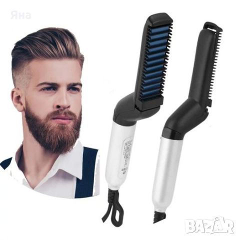 Електрическа четка за изправяне на брада или коса, подходяща за мъже, снимка 2 - Преси за коса - 45454753