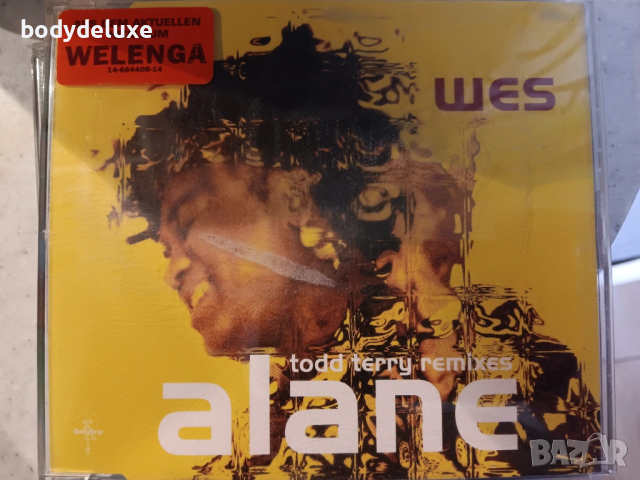 макси сингли дискове, снимка 15 - CD дискове - 53229949