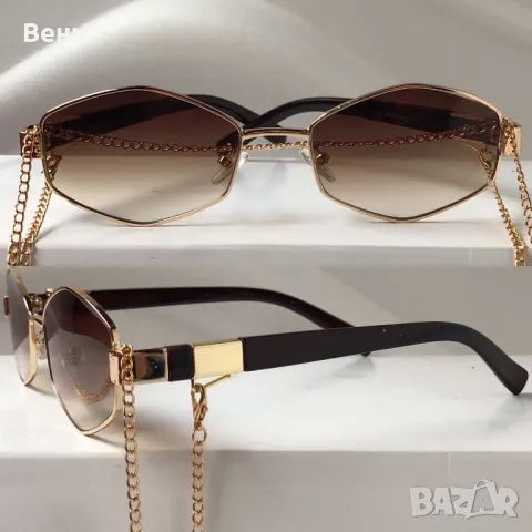 Дамски слънчеви очила със синджир/ верижка, снимка 10 - Слънчеви и диоптрични очила - 49917176