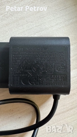 Braun Series Pro 9+, снимка 6 - Друга електроника - 52312116