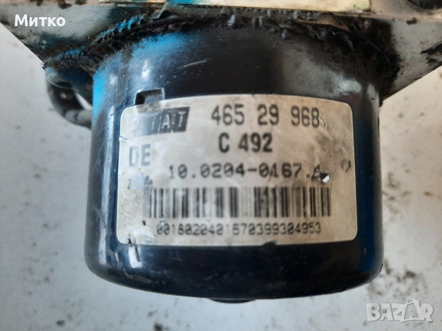 Хидравличен ABS блок (помпа) за Фиат Браво Купе 1995 2001г., снимка 8 - Части - 53575631