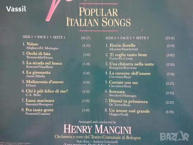 италианска испанска: CD и плочи Celentano Piazzolla Ramazzotti Nannini Albano Romina Pavarotti Dalla, снимка 3 - Грамофонни плочи - 20577788