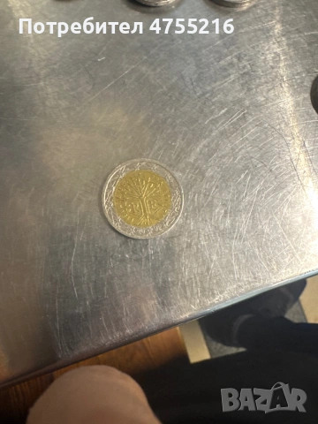 2€ дървото на живота 