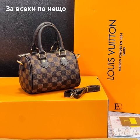 Дамска чанта Louis Vuitton Код D202 - Различни цветове, снимка 2 - Чанти - 46432846