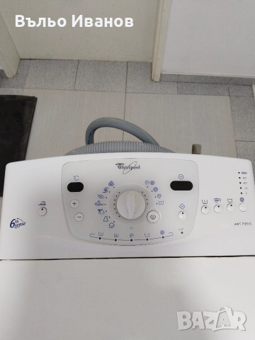 Пералня Whirlpool , снимка 5 - Перални - 52614396