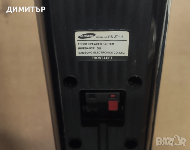 тонколони самсунг за домашно кино, снимка 6 - Тонколони - 53275635