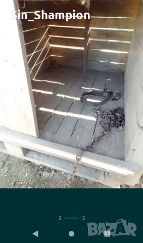 Кучешка колиба , снимка 3 - За кучета - 52953490