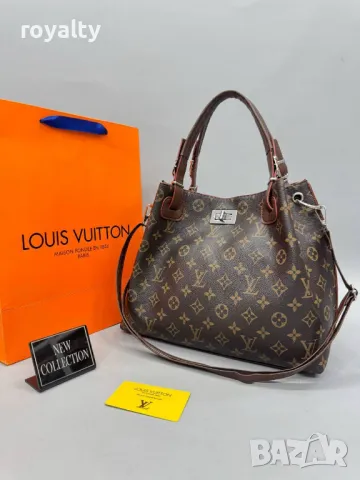 Louis Vuitton дамски чанти Различни цветове , снимка 10 - Чанти - 48999979