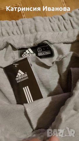 Високи качество блузи и долнища на Dior,Guess и Adidas, снимка 10 - Суичъри - 48799472