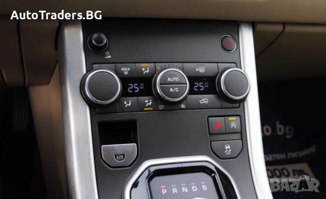 Land Rover Range Rover Evoque Аutomatic, снимка 11 - Автомобили и джипове - 52738173