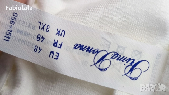 Hunkemöller shaping pants 48, снимка 5 - Спортни дрехи, екипи - 52963717