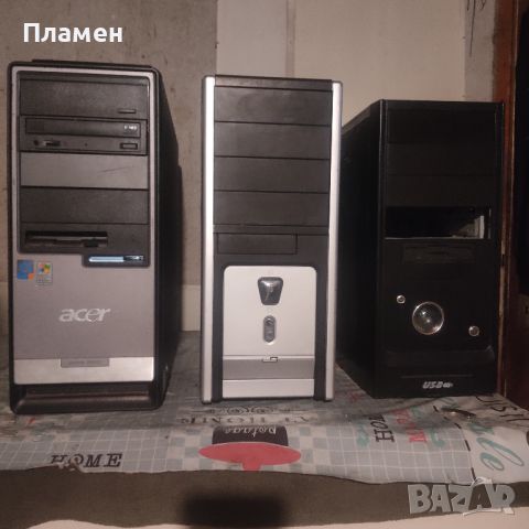 Компютърни кутии-разпродажба, снимка 4 - Захранвания и кутии - 33809068