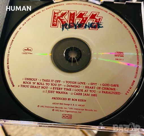 Kingdom Come,Europe,Bon Jovi,Kiss, снимка 14 - CD дискове - 45752594