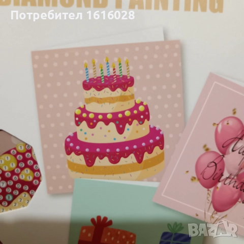 Diamond Paiting Greeting Cards - Картички тип - диамантени гоблени, снимка 2 - Гоблени - 52263797