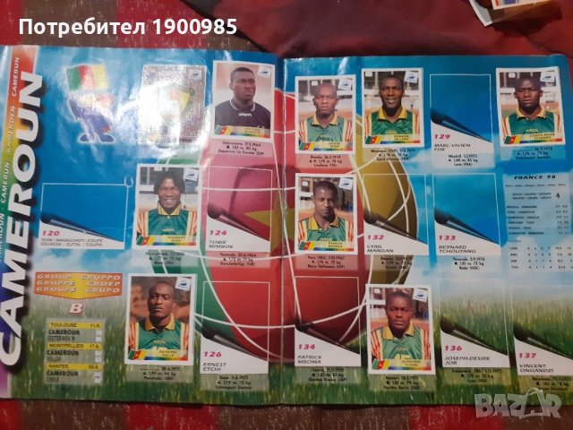 Албум Франция 98 Панини France 98 Panini, снимка 12 - Колекции - 46417179