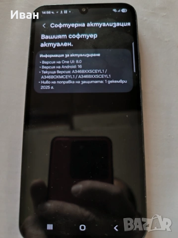 Samsung A34, снимка 4 - Samsung - 53020954