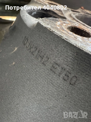 Джанта Порше кайен 21”, снимка 5 - Гуми и джанти - 52342630