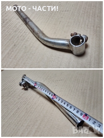 Колче За Кормило За Ретро Велосипеди Балкан / 30см. / НОМЕР 2., снимка 4 - Части за велосипеди - 52889743