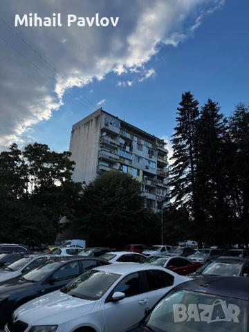  3-стаен апартамент до Delta Planet Mall, кв. Младост