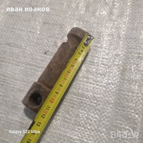 Клин и Ос, снимка 5 - Селскостопанска техника - 49895142