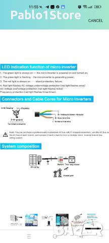 120W микро инверторен мрежов инвертор DC10.8-30V MPPT, снимка 3 - Друга електроника - 46490957