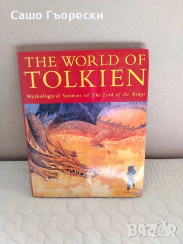 The World Of Tolkien , снимка 1