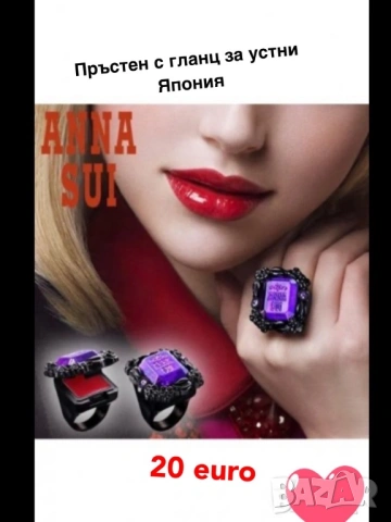 козметика грим Лице bronze Biore MAC Estee Lancome , снимка 11 - Козметика за лице - 38058736