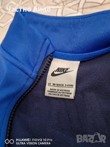 Детски екип Nike Sportswear Lifestyle Essentials

50 лв.

, снимка 4 - Детски анцузи и суичери - 47248842