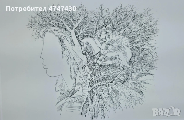 Христо Панев литография портрет, снимка 6 - Картини - 53616960