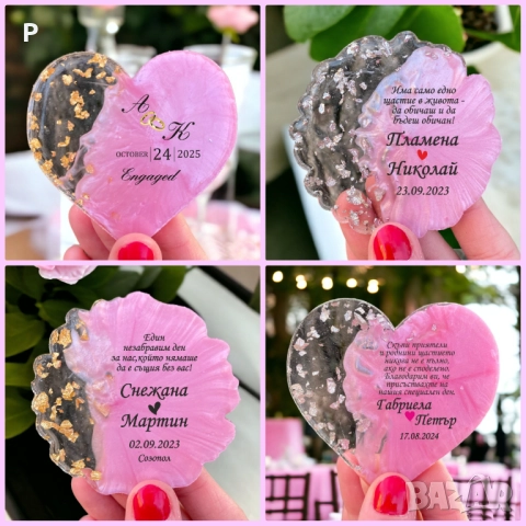 Магнит от епоксидна смола за сватба, кръщене, повод , снимка 3 - Други - 52410486
