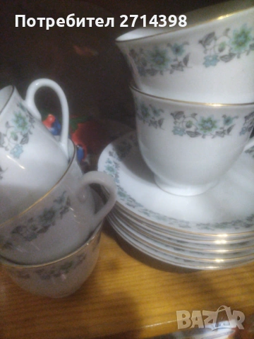 Продавам сервиз за кафе и чай китайски порцелан