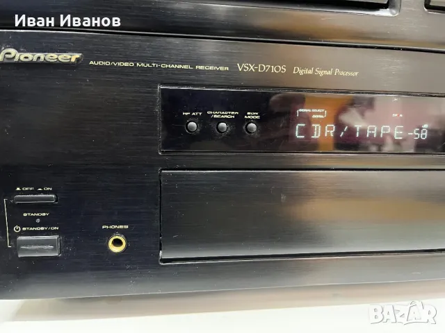 Pioneer VSX-D710S, снимка 2 - Ресийвъри, усилватели, смесителни пултове - 48170707