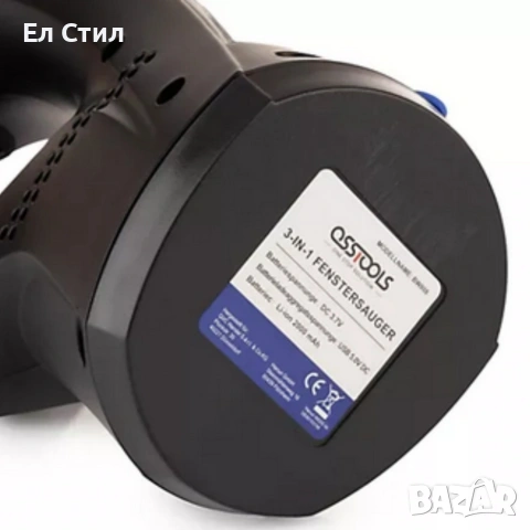 Прахосмукачка за прозорци 3 в 1 – Безжично почистване без капки и мокри следи, снимка 6 - Прахосмукачки - 53567346