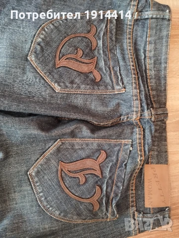 Дънки с уникална кожена апликация, снимка 3 - Дънки - 50591317