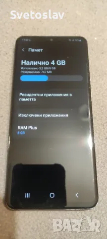 Samsung Galaxy note 9 , снимка 3 - Samsung - 49226190