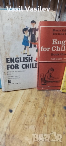Учебници , снимка 3 - Чуждоезиково обучение, речници - 52231507