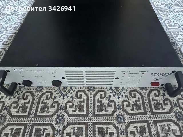 Пулт и стъпала, снимка 3 - Аудиосистеми - 53816210